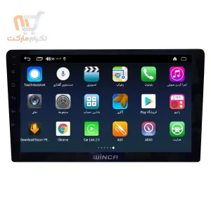 مانیتور اندروید 10 اینچ وینکا H855 رم ۶ گیگ حافظه ۱۲۸ گیگ